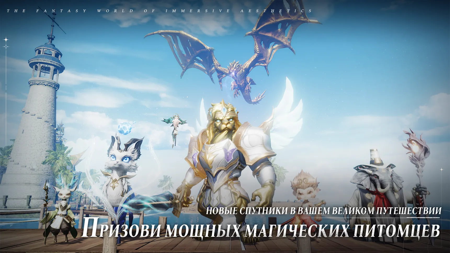 Скриншот 6/6