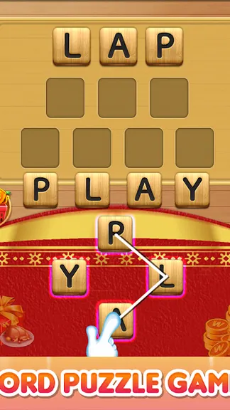 Скриншот 5/5