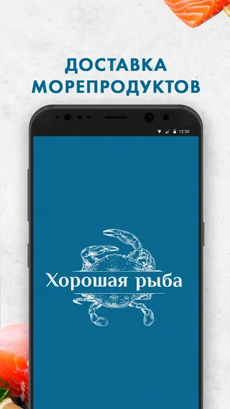 Скриншот 1/3