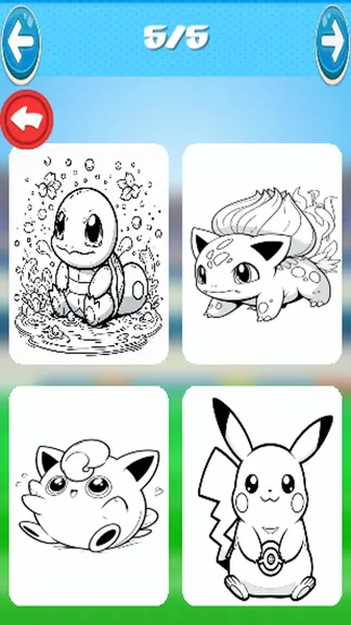 Скриншот 3/3