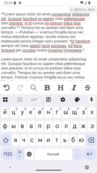 Скриншот 2/3