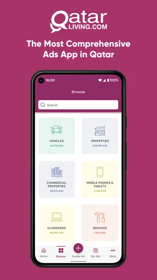 Скриншот 1/8