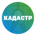 Кадастр: сведения недвижимости логотип