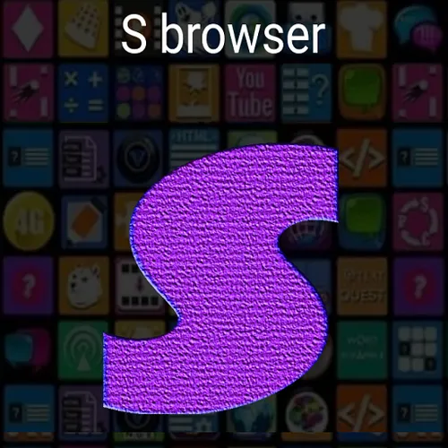 S Browser Fast & Lite — скачать для Android 0,0★ бесплатно 📱 в RuStore