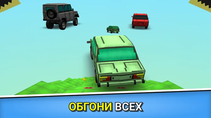 Скриншот 4/9