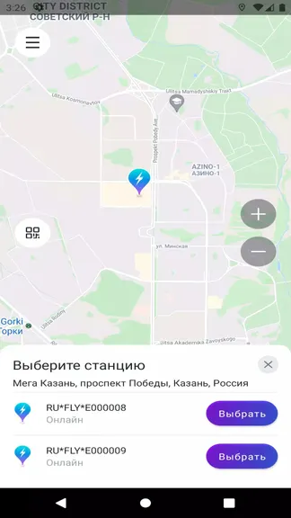 Скриншот 3/5