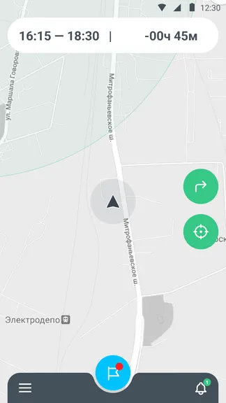 Скриншот 3/9