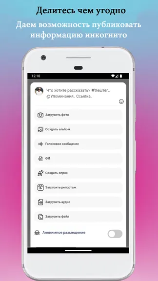 Скриншот 3/7