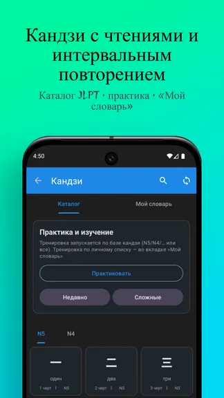 Скриншот 5/8