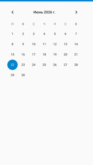 Π‘ΠΊΡΠΈΠ½ΡΠΎΡ 1/1