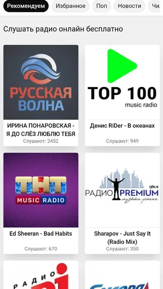 Скриншот 1/4