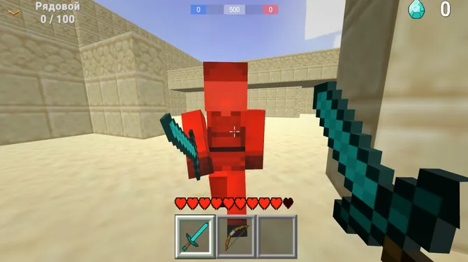 Скриншот 2/2