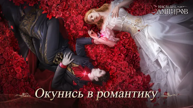 Скриншот 2/4