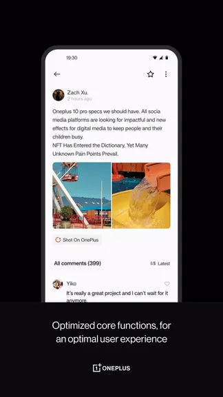 Скриншот 2/4