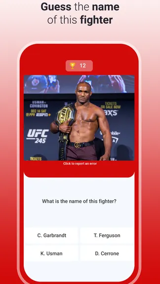 Скриншот 4/5