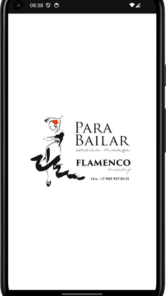 Скриншот 4/4