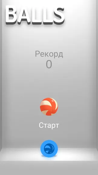 Скриншот 1/4