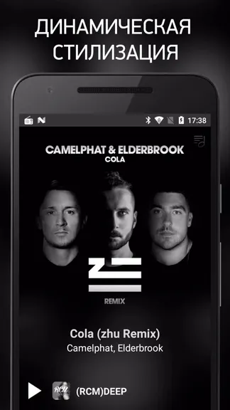 Скриншот 1/3