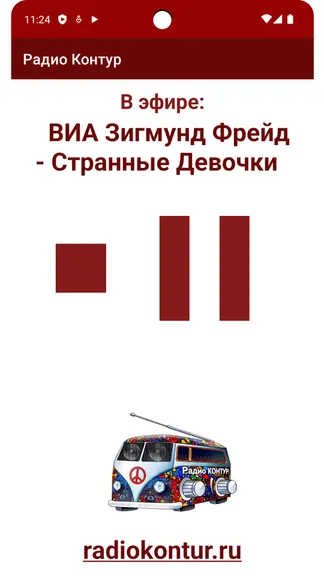 Скриншот 1/3