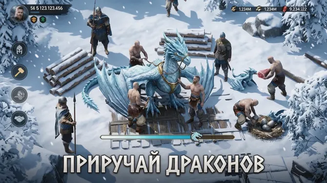 Скриншот 5/5