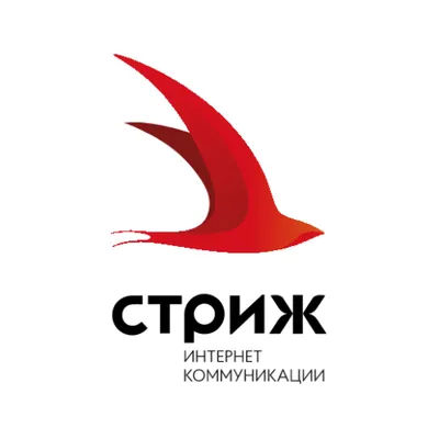 Стриж