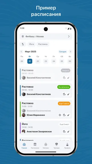 Скриншот 1/3