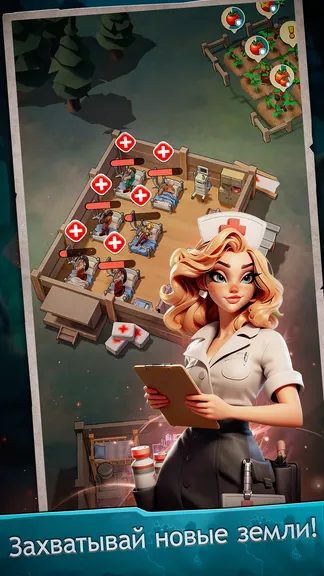 Скриншот 4/5