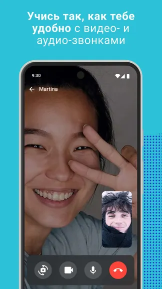 Скриншот 4/8