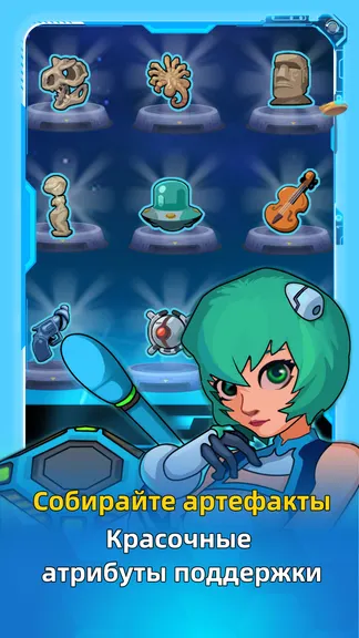 Скриншот 1/5