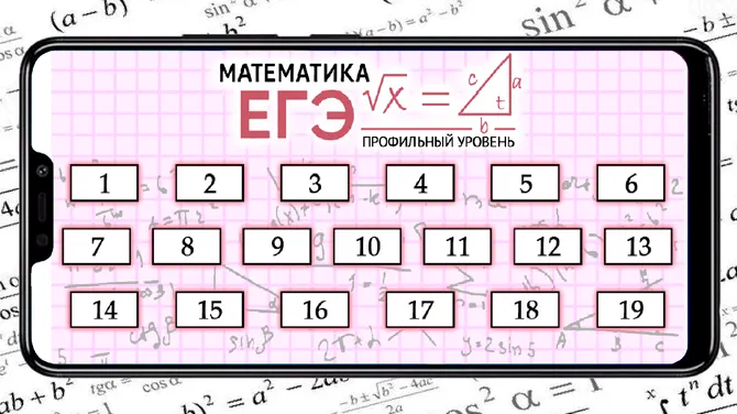Скриншот 1/6