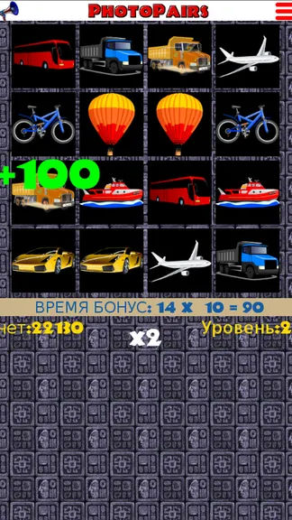 Скриншот 4/6