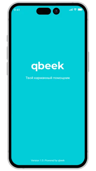 Скриншот 1/4