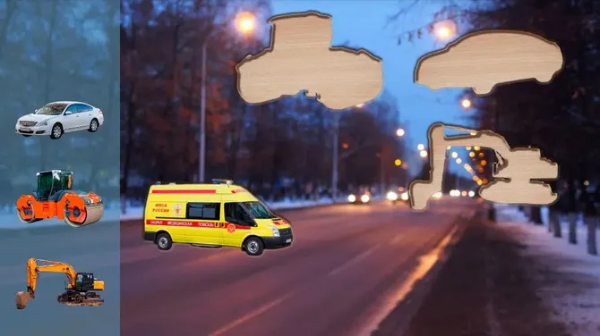 Скриншот 2/6