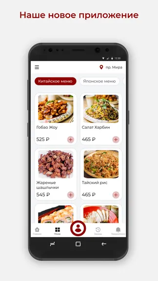 Скриншот 1/3