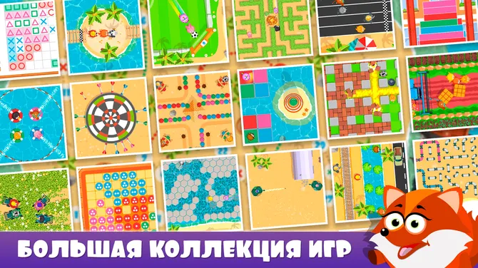 Скриншот 7/7