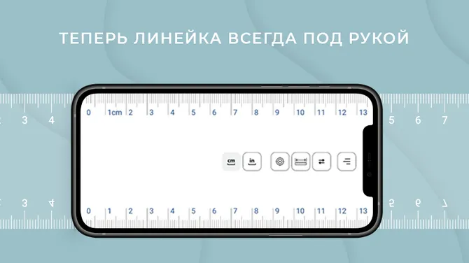 Скриншот 1/3