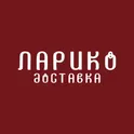 ЛАРИКО • ДОСТАВКА логотип
