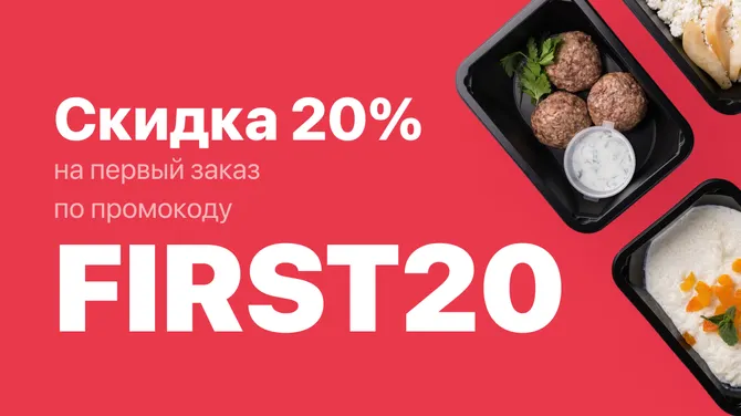 Скриншот 1/4