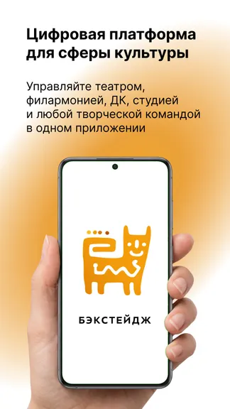 Скриншот 1/5