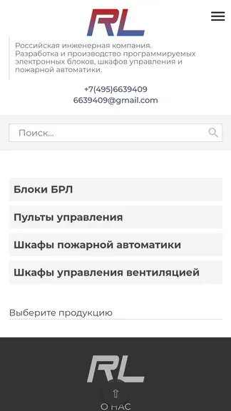 Скриншот 3/6