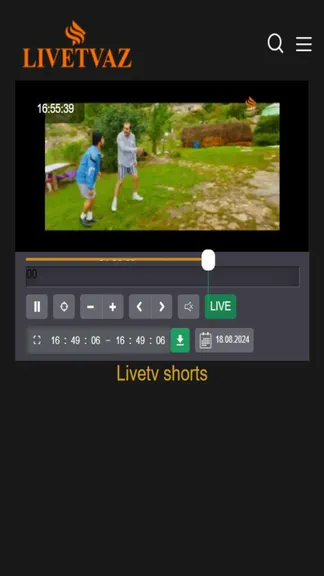 Скриншот 1/1