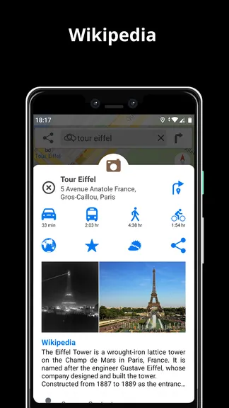 Скриншот 5/6
