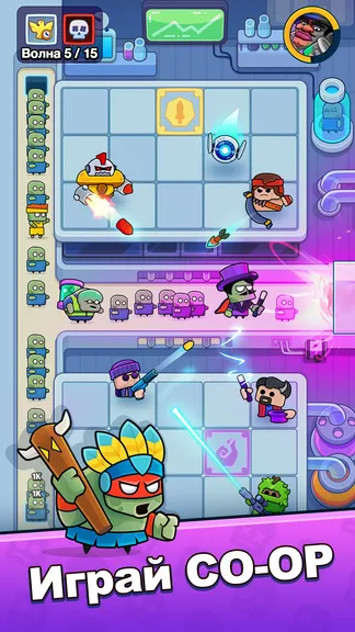 Скриншот 5/8