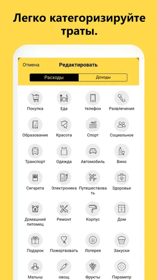 Скриншот 3/5