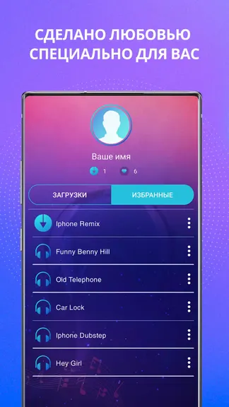 Скриншот 5/5