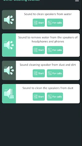 Скриншот 3/3