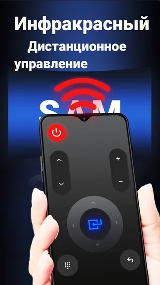Скриншот 8/8