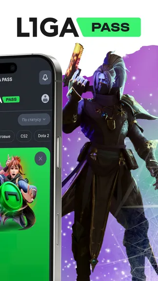 Скриншот 4/10