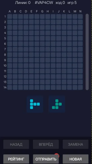 Скриншот 1/3