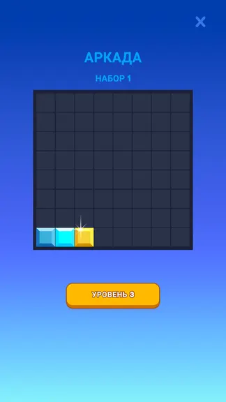 Скриншот 4/4